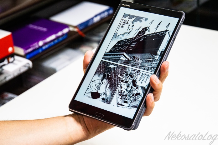 Huawei 8.4インチ MediaPad M5 8 SHT-AL09